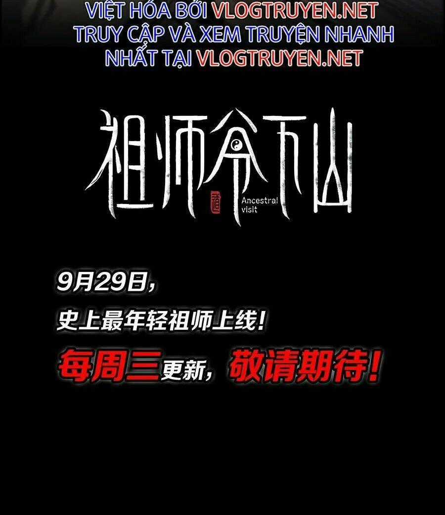 Đại Sư Phụ Hạ Sơn Chapter 0 trang 19