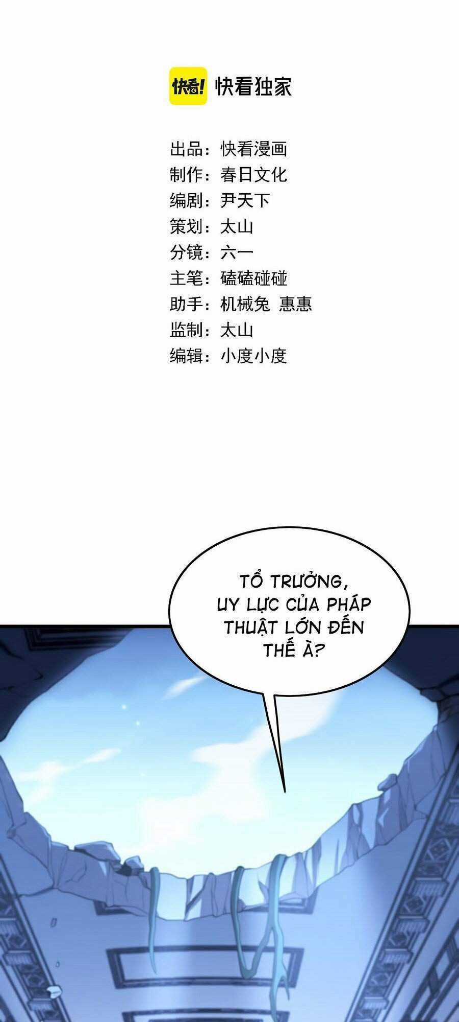 Đại Sư Phụ Hạ Sơn Chapter 4 trang 2