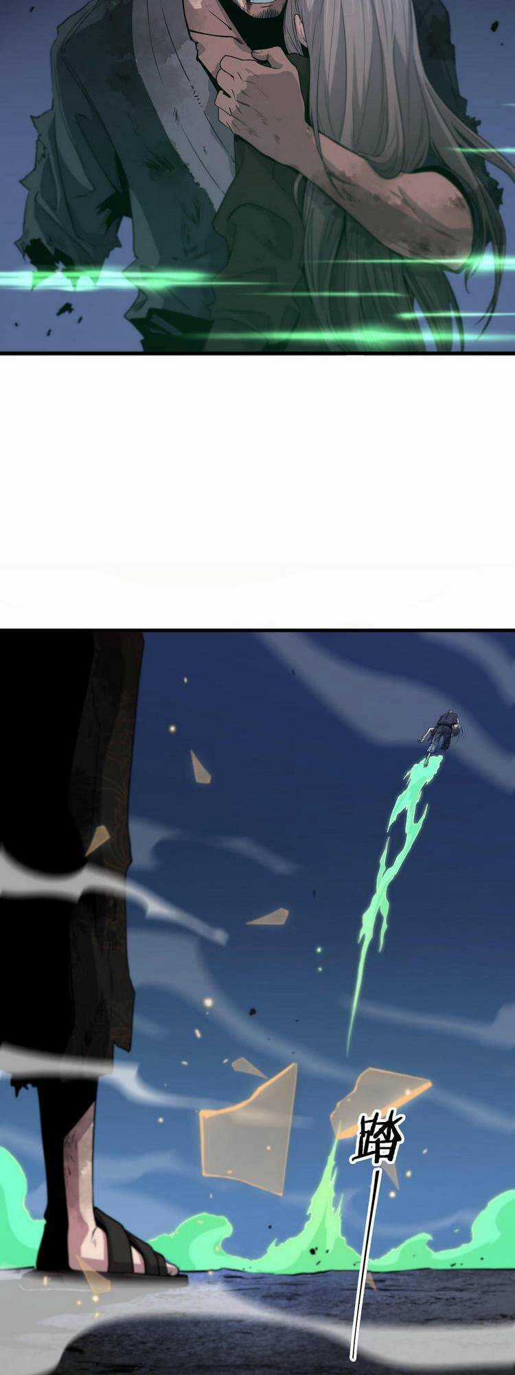 Đại Sư Phụ Hạ Sơn Chapter 59 trang 2