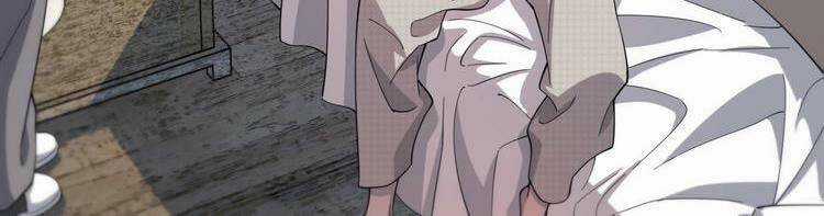 Đại Sư Phụ Hạ Sơn Chapter 59 trang 27