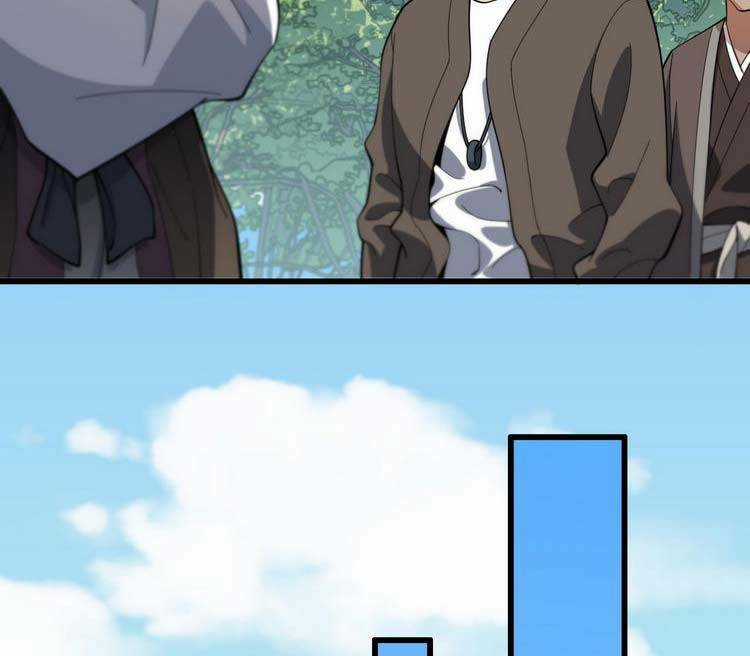 Đại Sư Phụ Hạ Sơn Chapter 62 trang 33