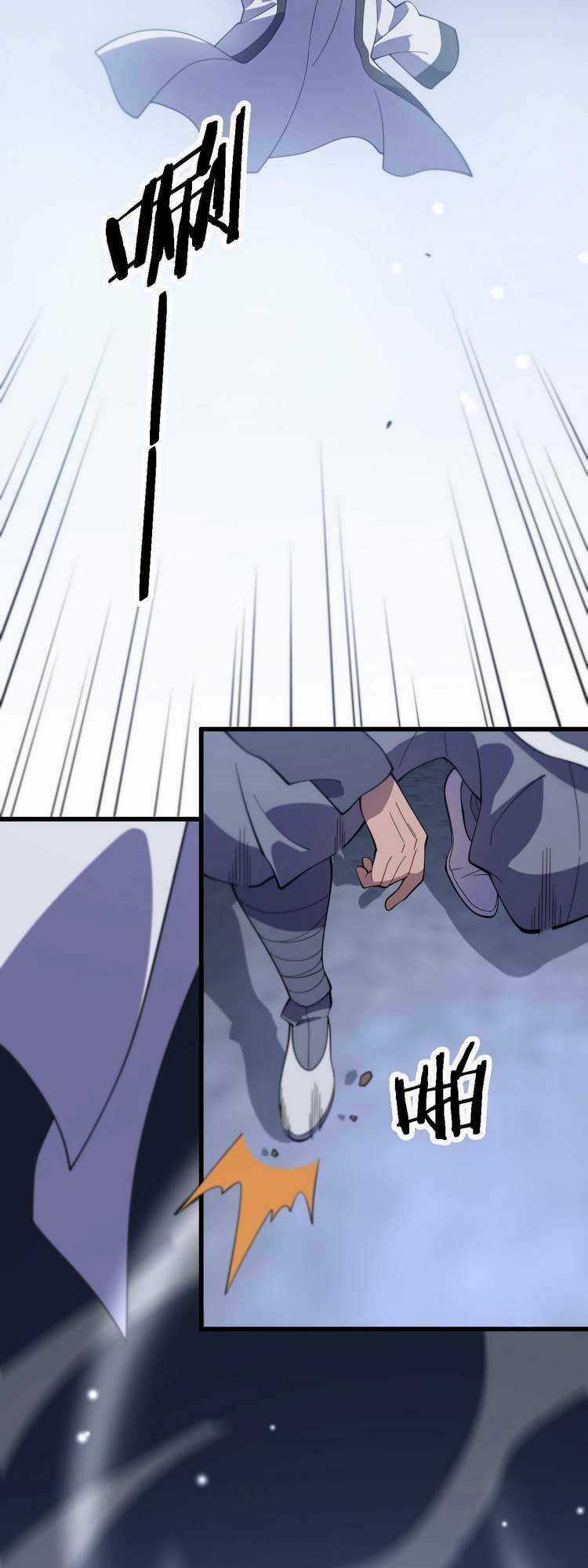 Đại Sư Phụ Hạ Sơn Chapter 64 trang 34