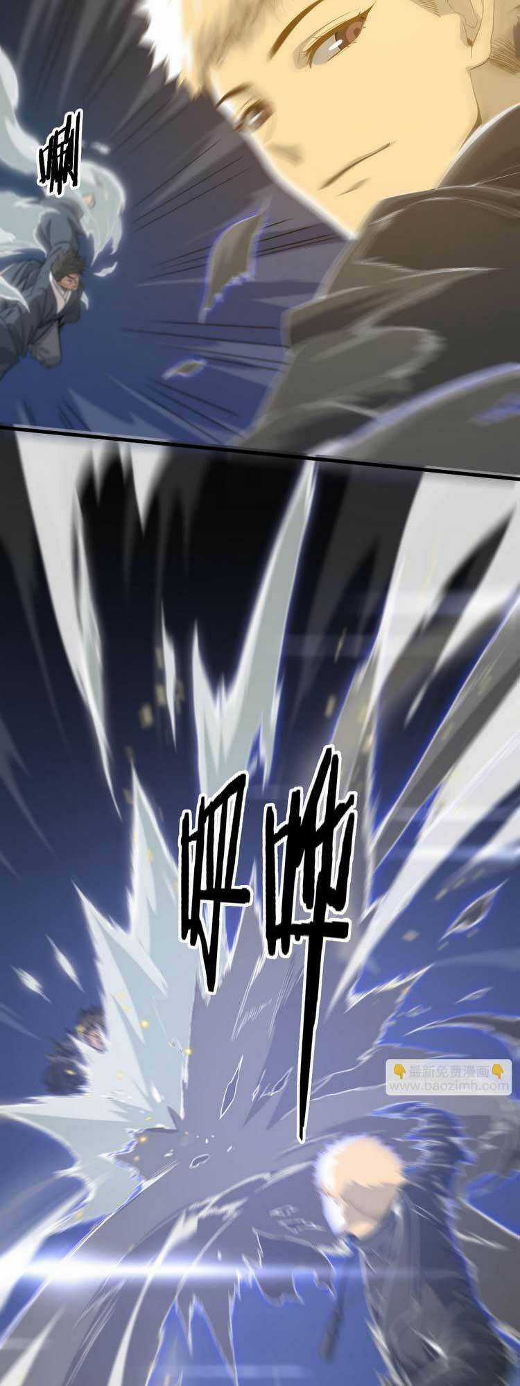 Đại Sư Phụ Hạ Sơn Chapter 67 trang 21