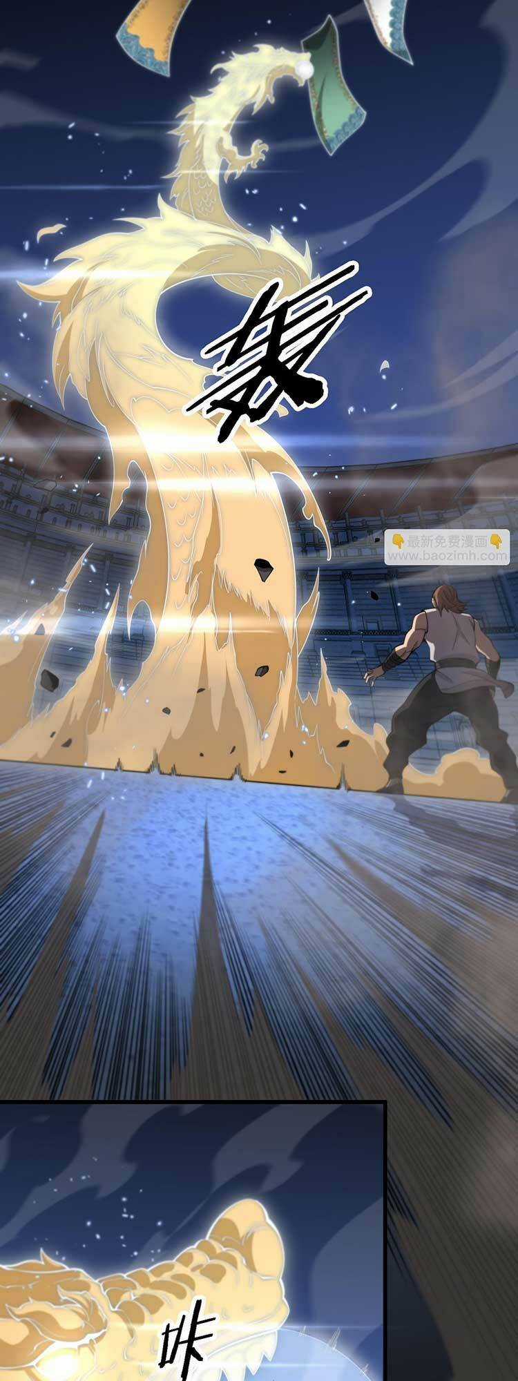 Đại Sư Phụ Hạ Sơn Chapter 68 trang 19