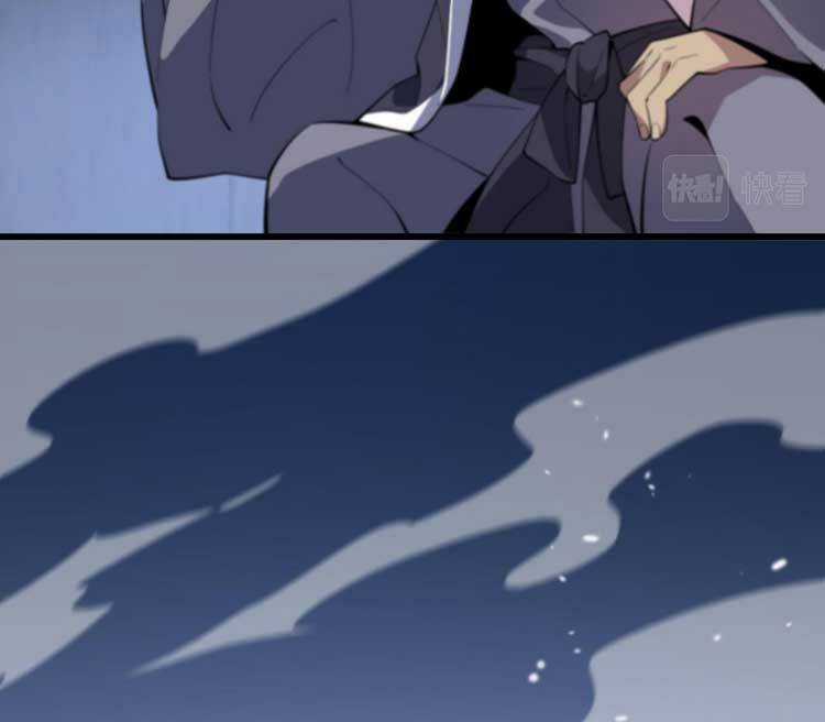 Đại Sư Phụ Hạ Sơn Chapter 68 trang 33