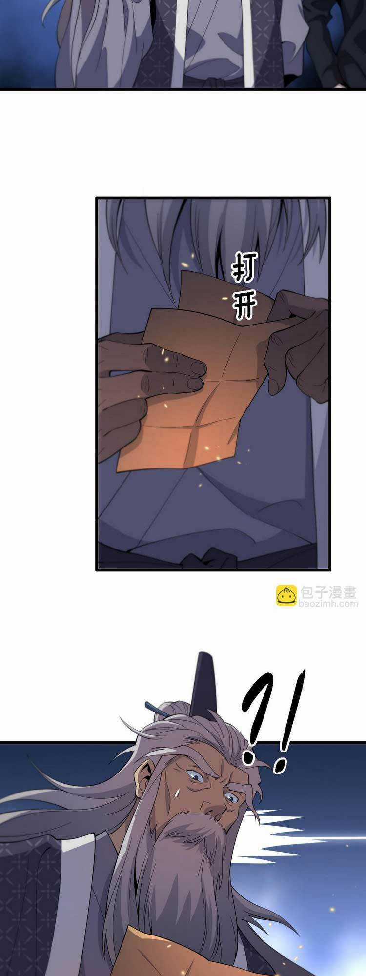 Đại Sư Phụ Hạ Sơn Chapter 69 trang 12