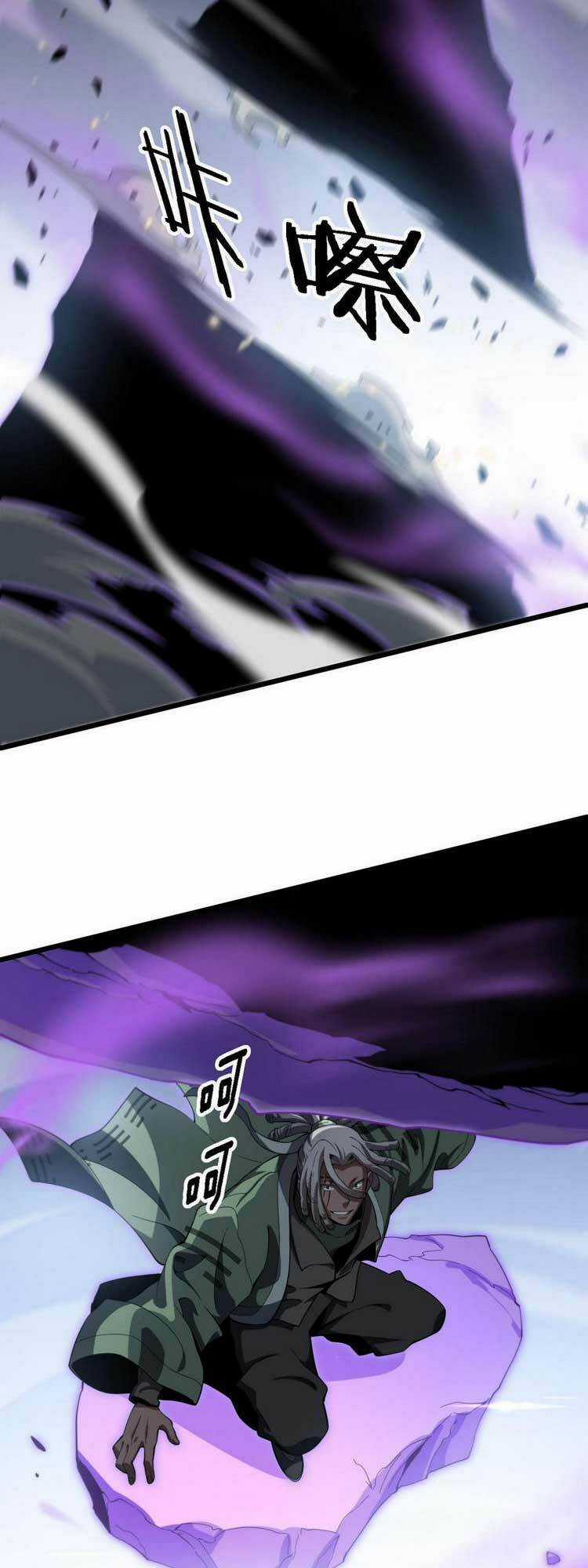 Đại Sư Phụ Hạ Sơn Chapter 72 trang 15