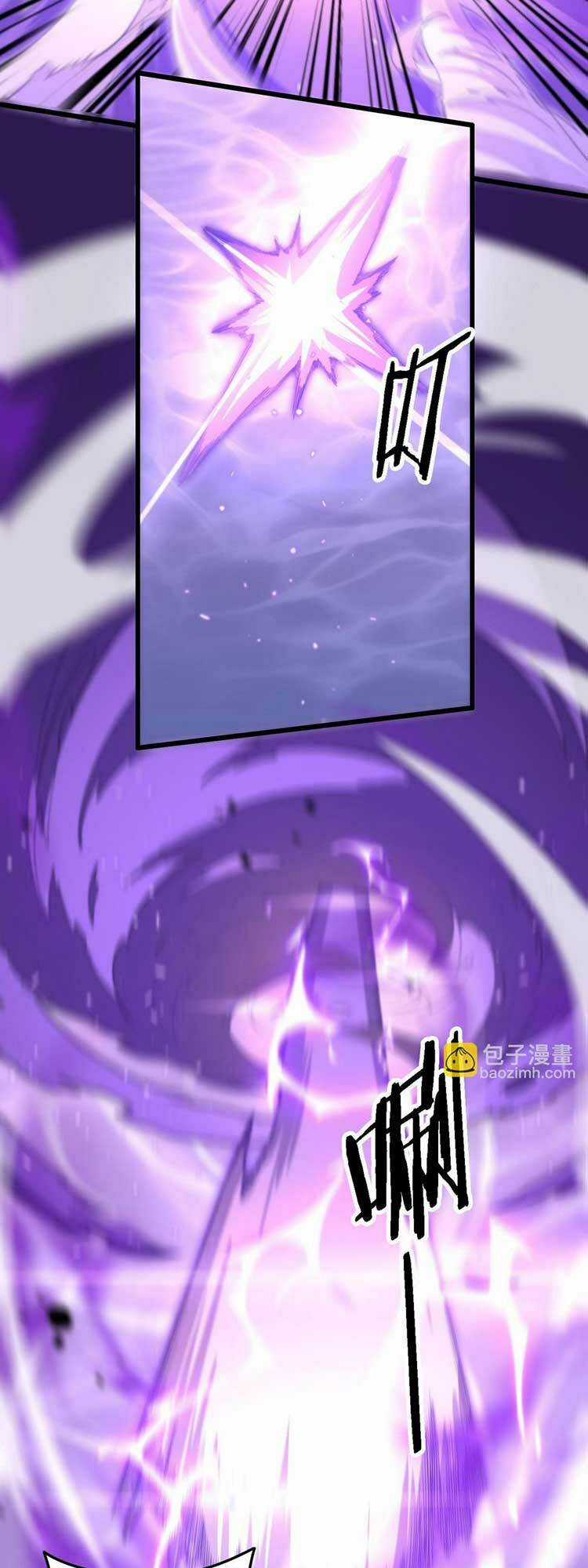 Đại Sư Phụ Hạ Sơn Chapter 73 trang 23