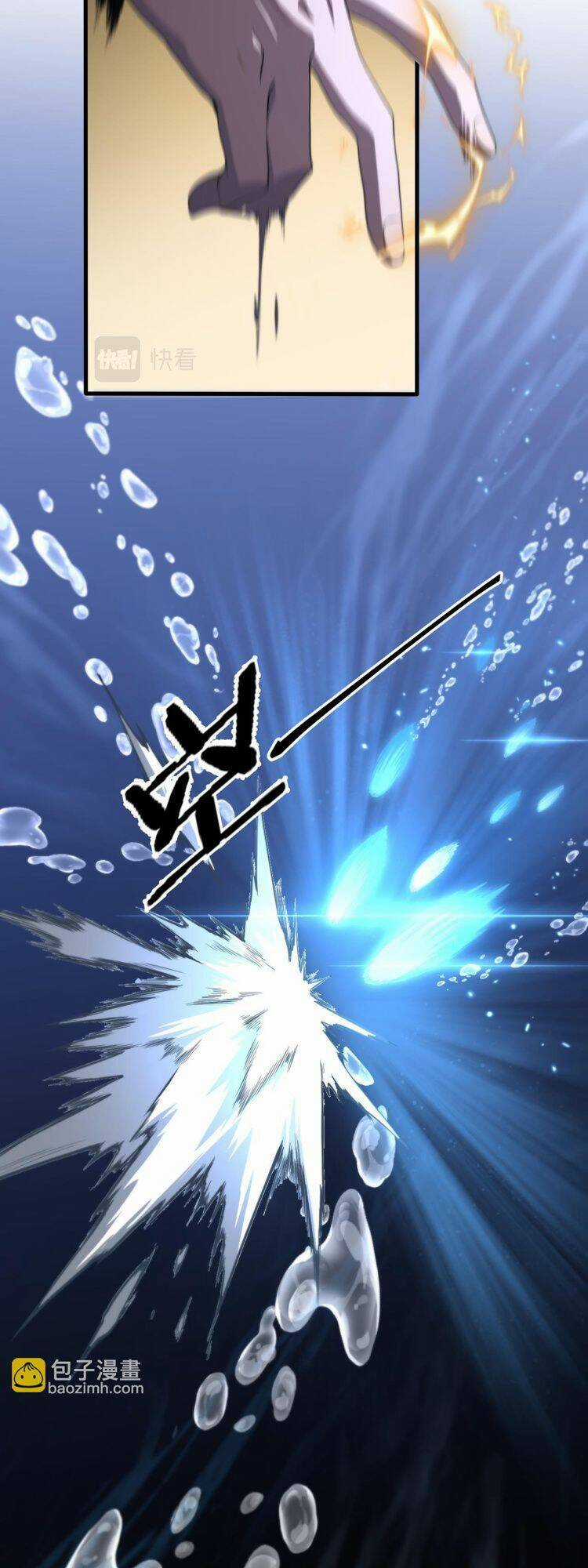 Đại Sư Phụ Hạ Sơn Chapter 77 trang 11