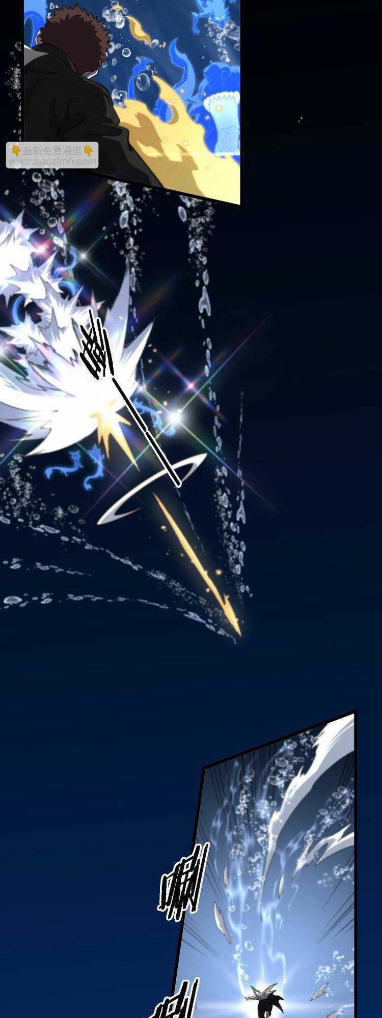 Đại Sư Phụ Hạ Sơn Chapter 77 trang 22