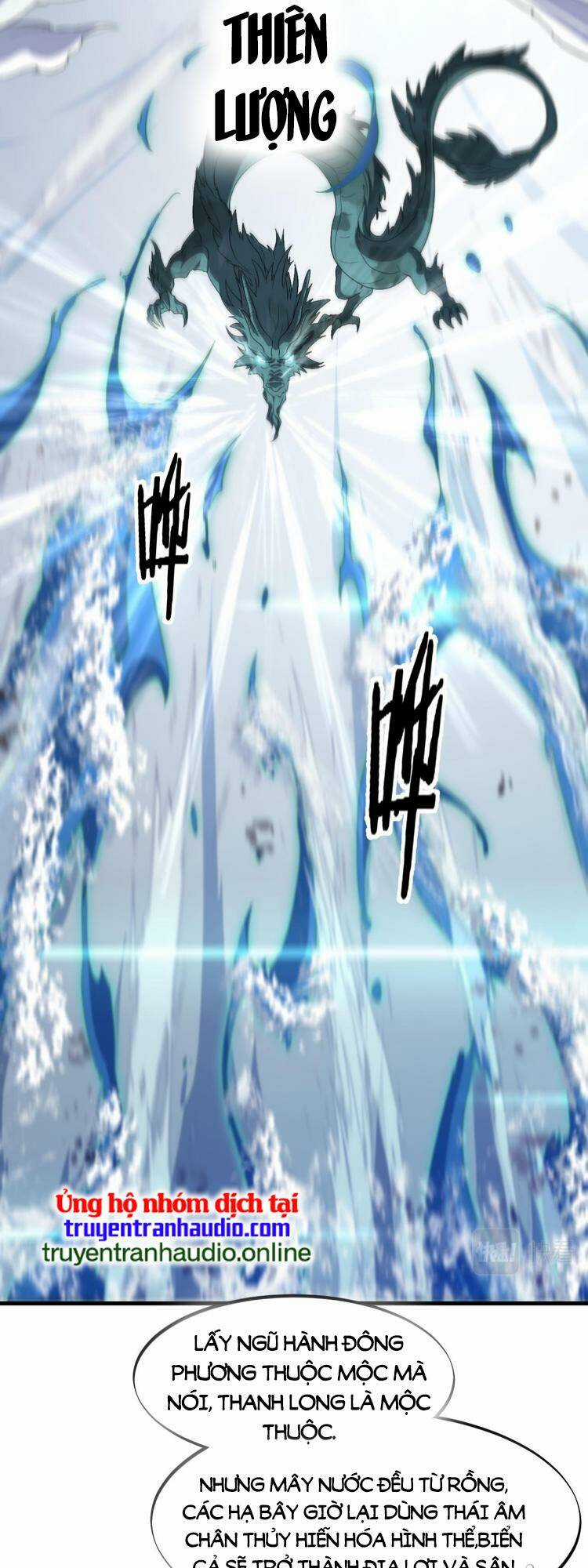 Đại Sư Phụ Hạ Sơn Chapter 78 trang 17