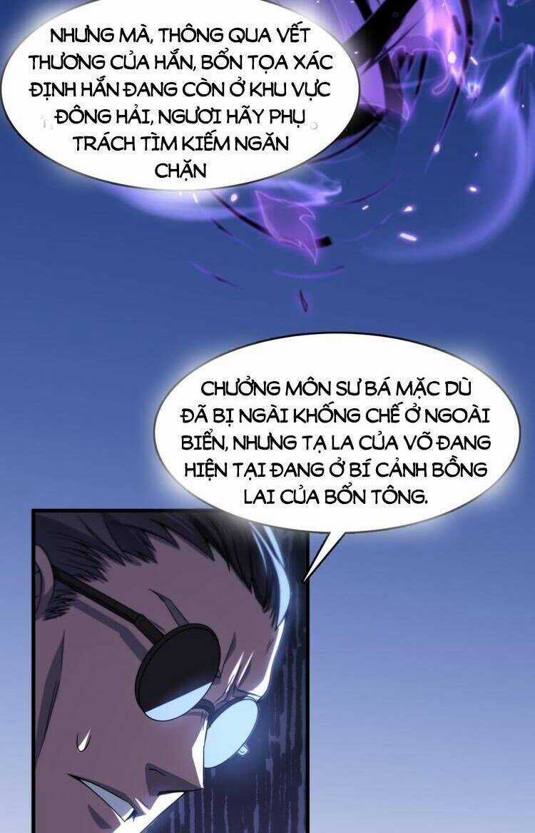 Đại Sư Phụ Hạ Sơn Chapter 79 trang 5