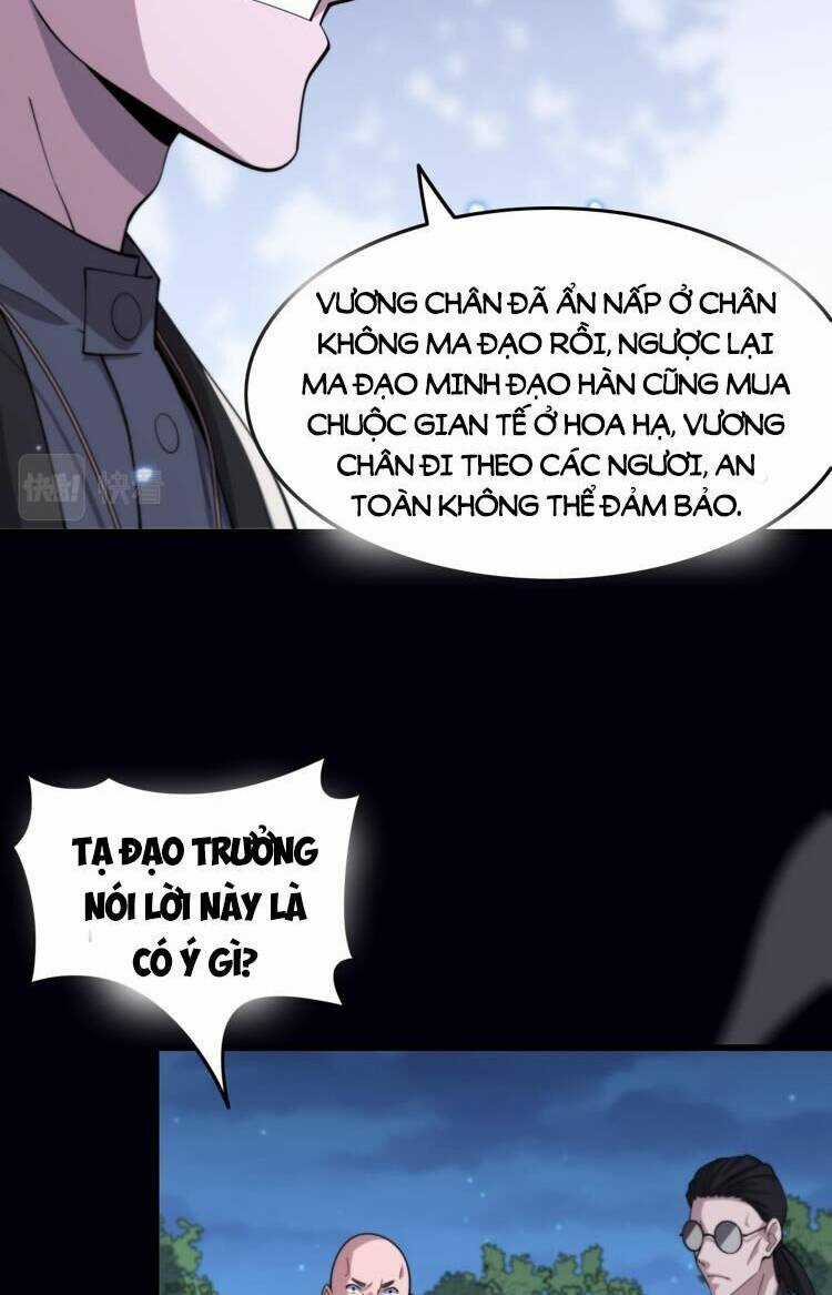 Đại Sư Phụ Hạ Sơn Chapter 80 trang 13