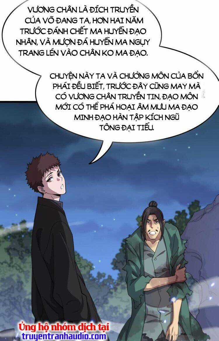 Đại Sư Phụ Hạ Sơn Chapter 80 trang 4