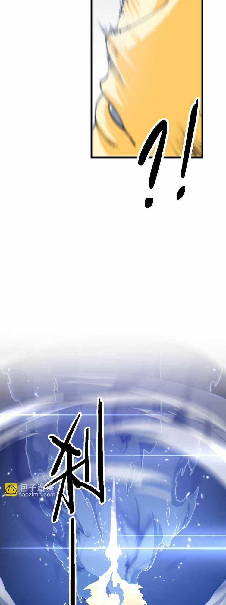 Đại Sư Phụ Hạ Sơn Chapter 81 trang 17