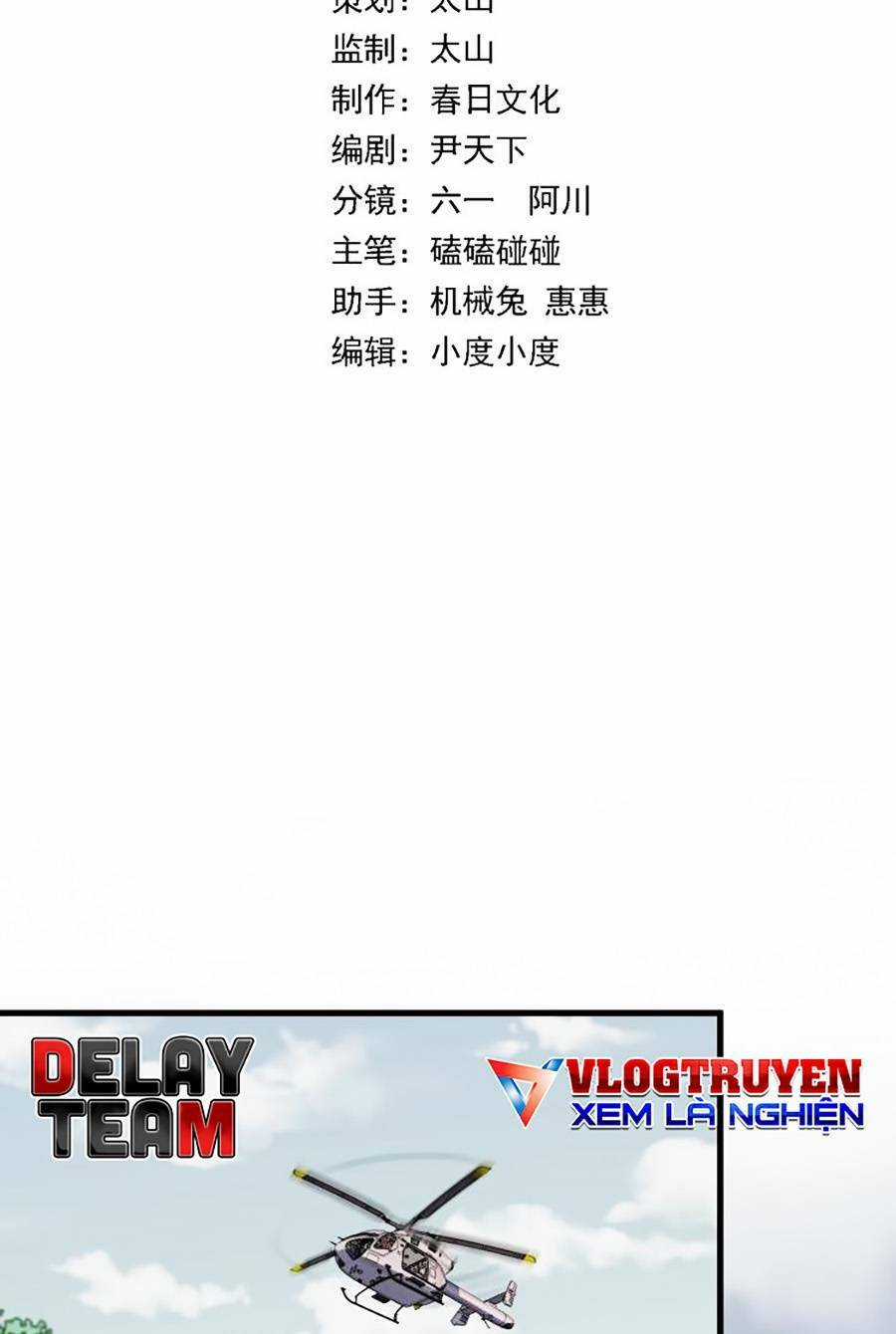 Đại Sư Phụ Hạ Sơn Chapter 84 trang 2