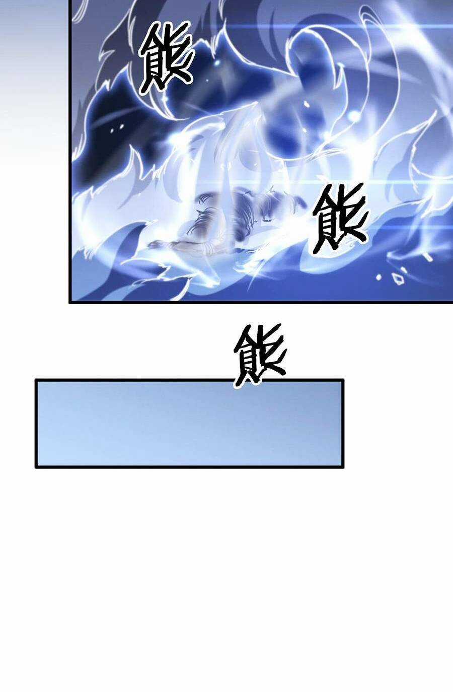 Đại Sư Phụ Hạ Sơn Chapter 86 trang 11