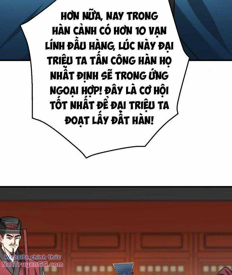 Đại Tần: Ta Con Trai Tần Thủy Hoàng Giết Địch Thăng Cấp Thành Thần Chapter 28 trang 12