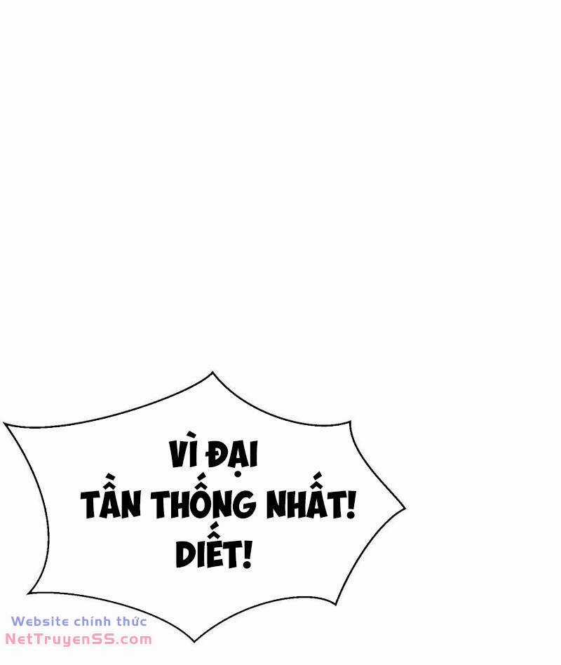 Đại Tần: Ta Con Trai Tần Thủy Hoàng Giết Địch Thăng Cấp Thành Thần Chapter 28 trang 24