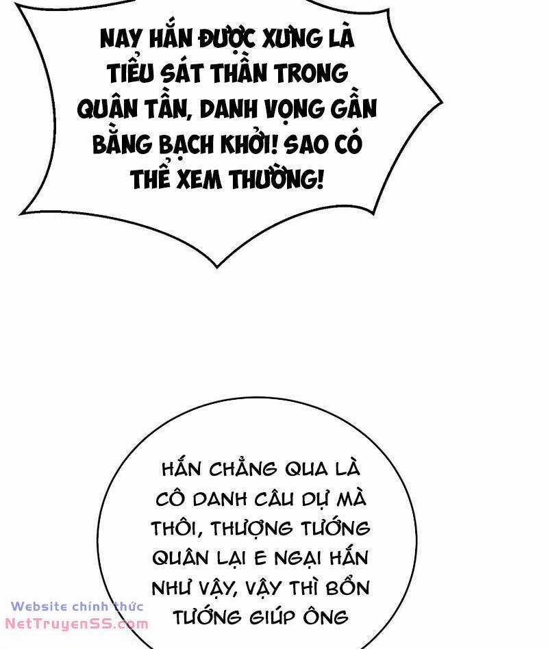 Đại Tần: Ta Con Trai Tần Thủy Hoàng Giết Địch Thăng Cấp Thành Thần Chapter 28 trang 7