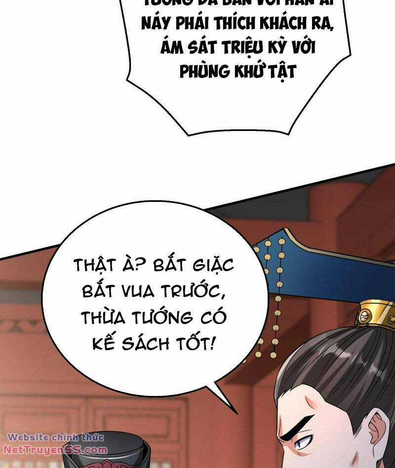 Đại Tần: Ta Con Trai Tần Thủy Hoàng Giết Địch Thăng Cấp Thành Thần Chapter 28 trang 9