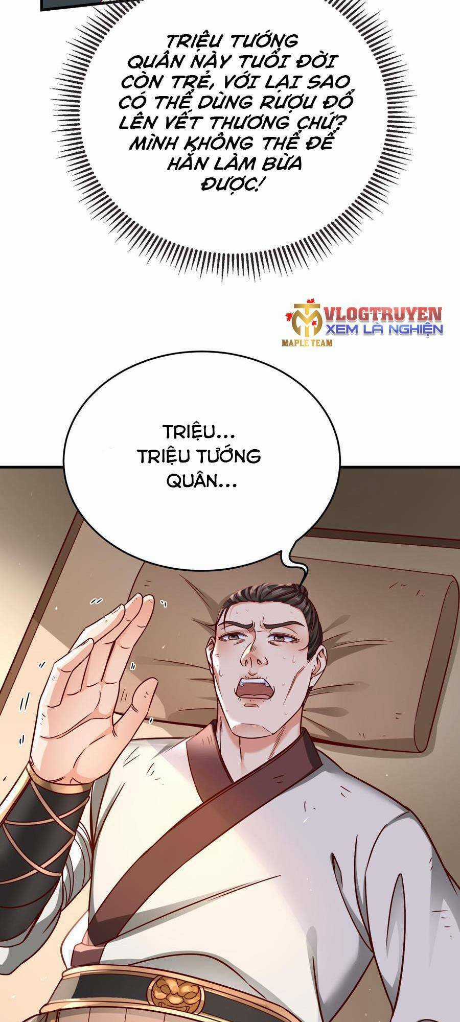 Đại Tần: Ta Con Trai Tần Thủy Hoàng Giết Địch Thăng Cấp Thành Thần Chương 10 trang 16