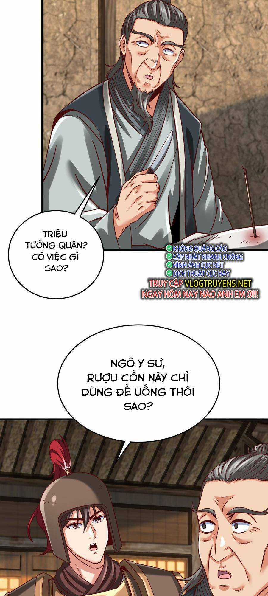 Đại Tần: Ta Con Trai Tần Thủy Hoàng Giết Địch Thăng Cấp Thành Thần Chương 10 trang 2