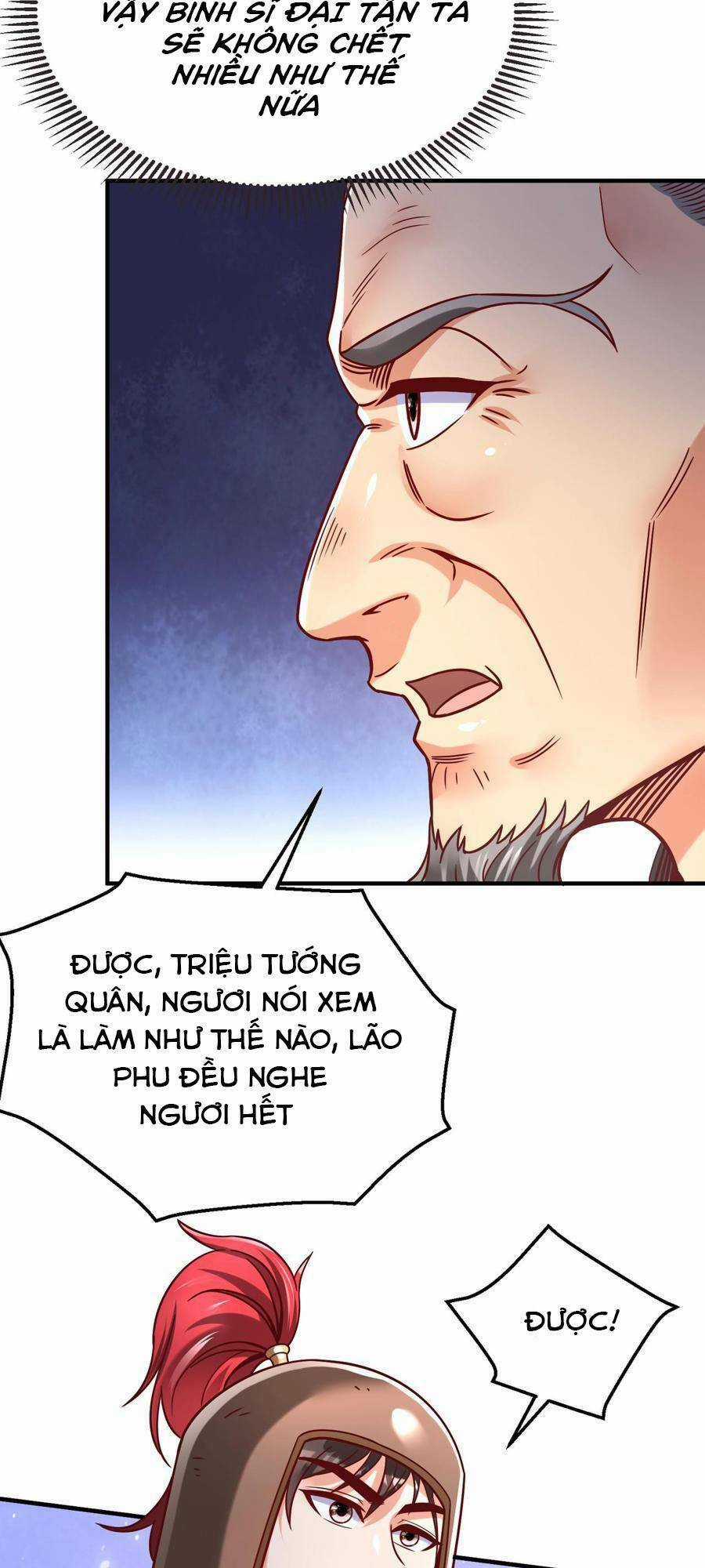 Đại Tần: Ta Con Trai Tần Thủy Hoàng Giết Địch Thăng Cấp Thành Thần Chương 10 trang 23