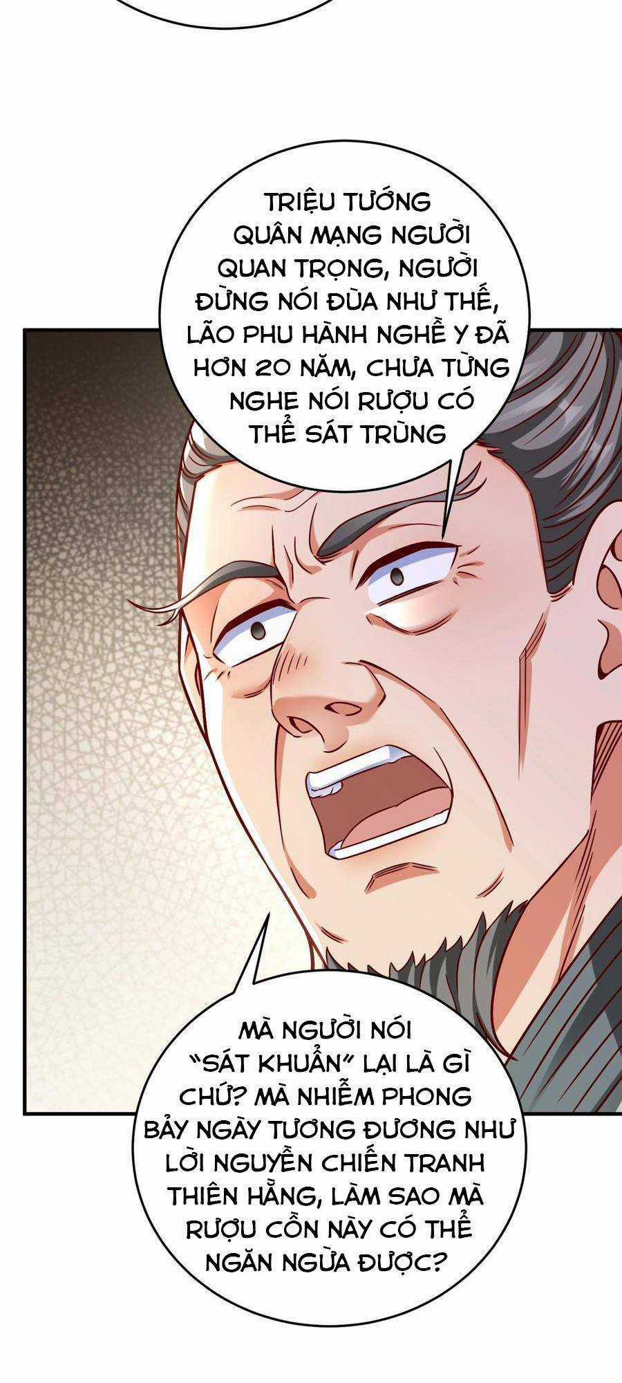 Đại Tần: Ta Con Trai Tần Thủy Hoàng Giết Địch Thăng Cấp Thành Thần Chương 10 trang 6