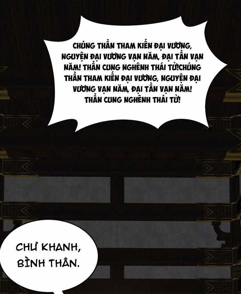 Đại Tần: Ta Con Trai Tần Thủy Hoàng Giết Địch Thăng Cấp Thành Thần Chương 107 trang 1