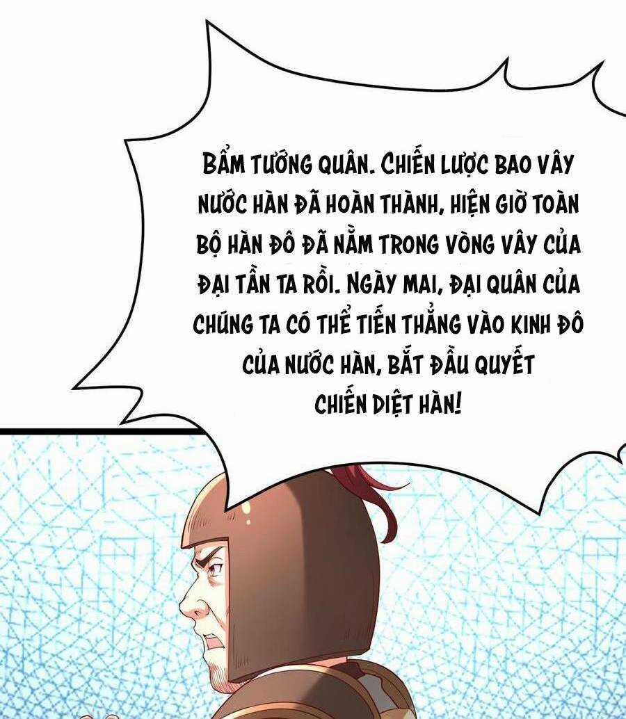 Đại Tần: Ta Con Trai Tần Thủy Hoàng Giết Địch Thăng Cấp Thành Thần Chương 11 trang 19