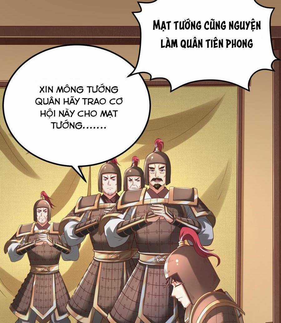 Đại Tần: Ta Con Trai Tần Thủy Hoàng Giết Địch Thăng Cấp Thành Thần Chương 11 trang 24