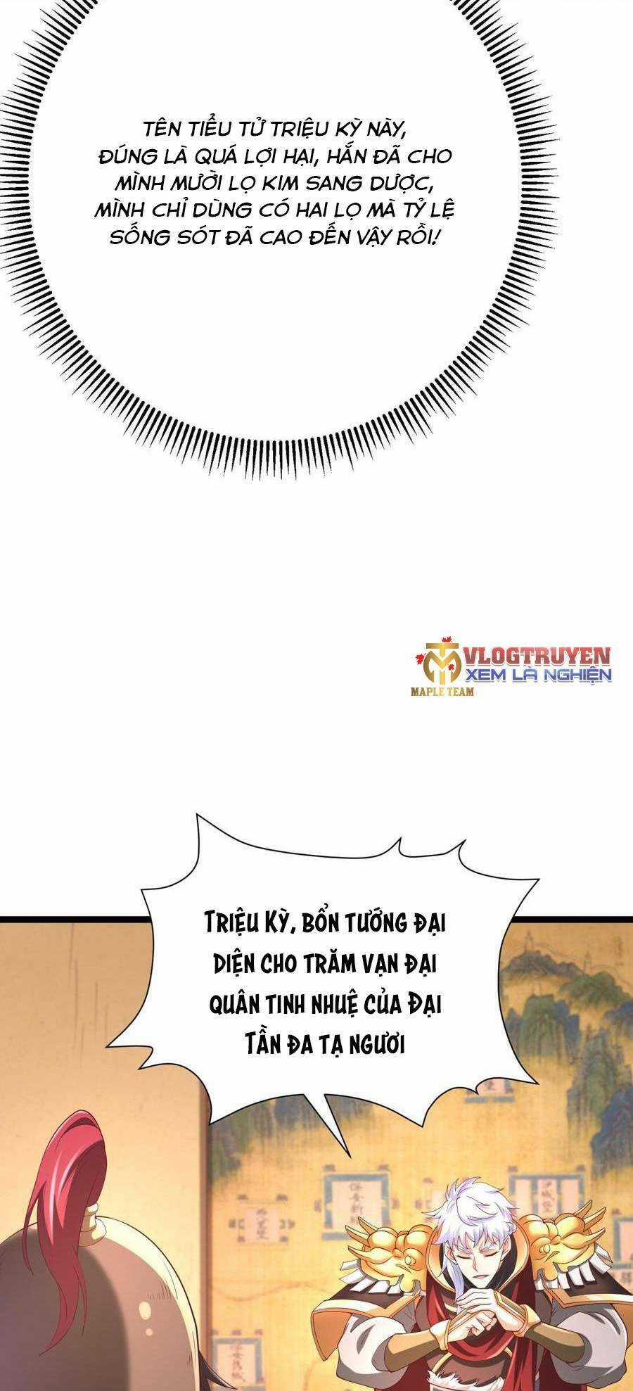 Đại Tần: Ta Con Trai Tần Thủy Hoàng Giết Địch Thăng Cấp Thành Thần Chương 11 trang 35