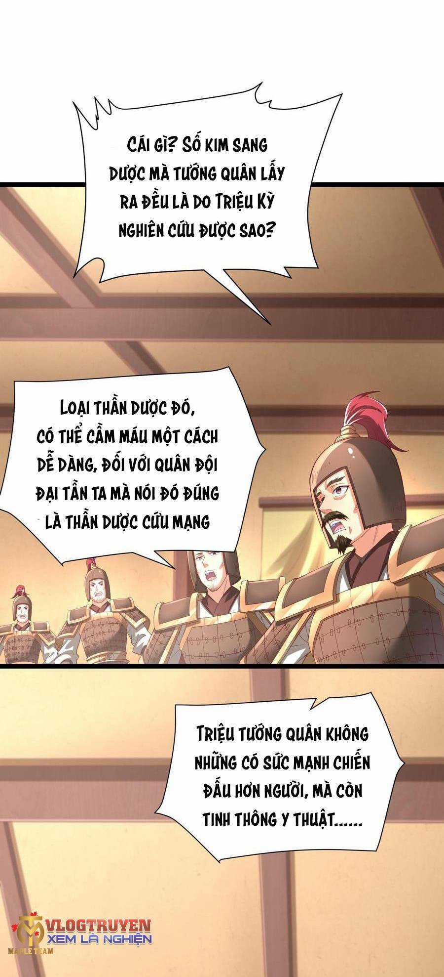 Đại Tần: Ta Con Trai Tần Thủy Hoàng Giết Địch Thăng Cấp Thành Thần Chương 11 trang 37