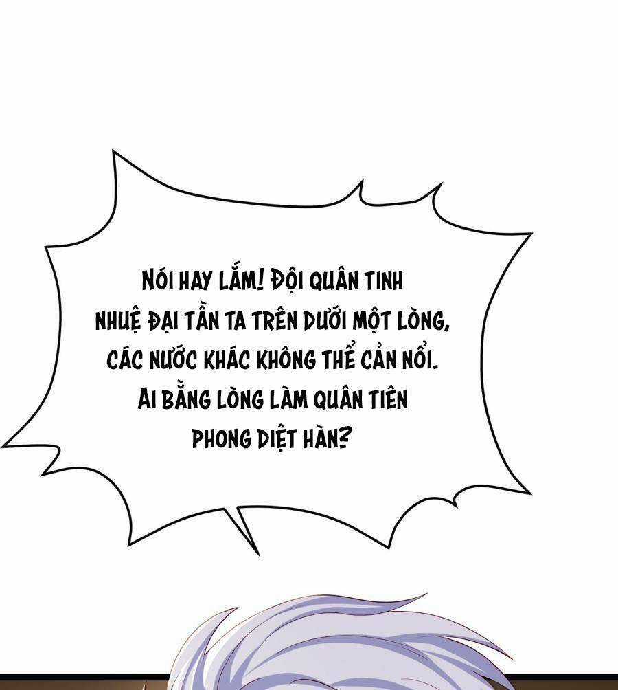 Đại Tần: Ta Con Trai Tần Thủy Hoàng Giết Địch Thăng Cấp Thành Thần Chương 11 trang 40