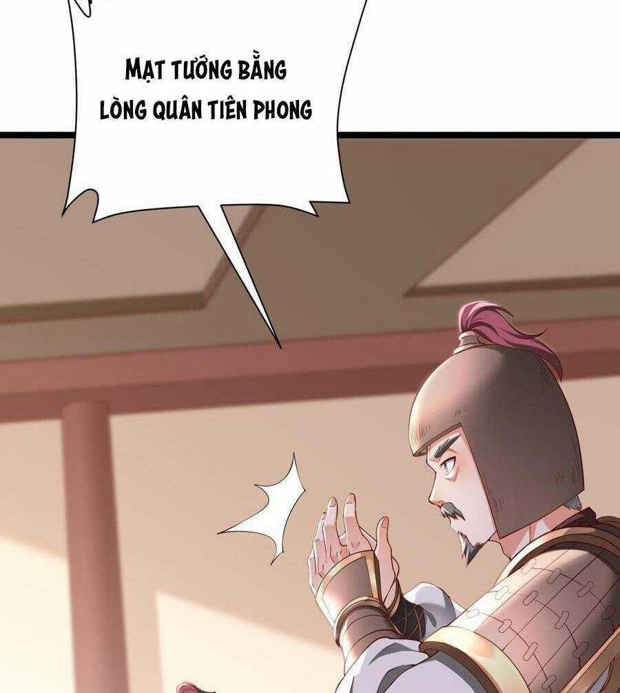 Đại Tần: Ta Con Trai Tần Thủy Hoàng Giết Địch Thăng Cấp Thành Thần Chương 11 trang 43