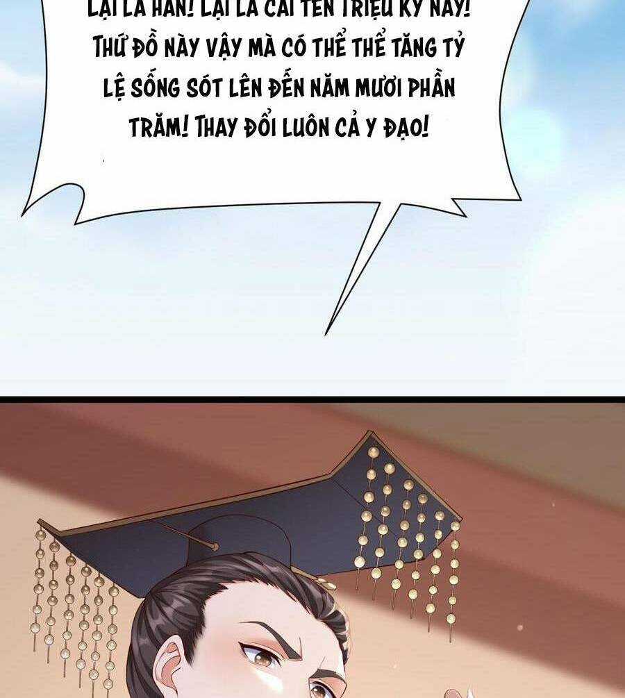 Đại Tần: Ta Con Trai Tần Thủy Hoàng Giết Địch Thăng Cấp Thành Thần Chương 11 trang 53