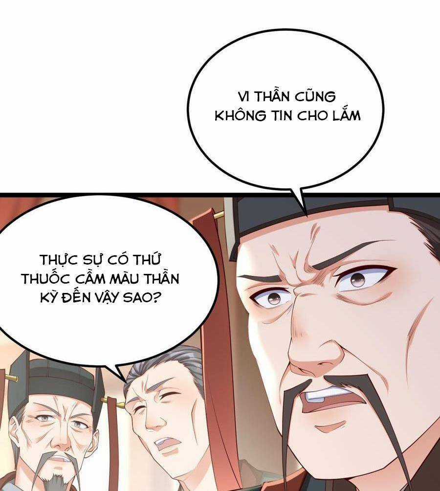 Đại Tần: Ta Con Trai Tần Thủy Hoàng Giết Địch Thăng Cấp Thành Thần Chương 11 trang 58