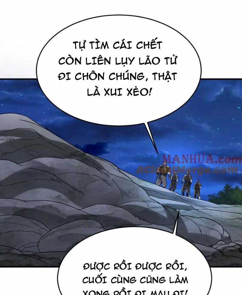 Đại Tần: Ta Con Trai Tần Thủy Hoàng Giết Địch Thăng Cấp Thành Thần Chương 110 trang 0