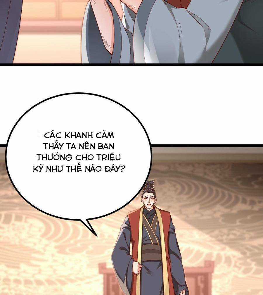 Đại Tần: Ta Con Trai Tần Thủy Hoàng Giết Địch Thăng Cấp Thành Thần Chương 12 trang 12