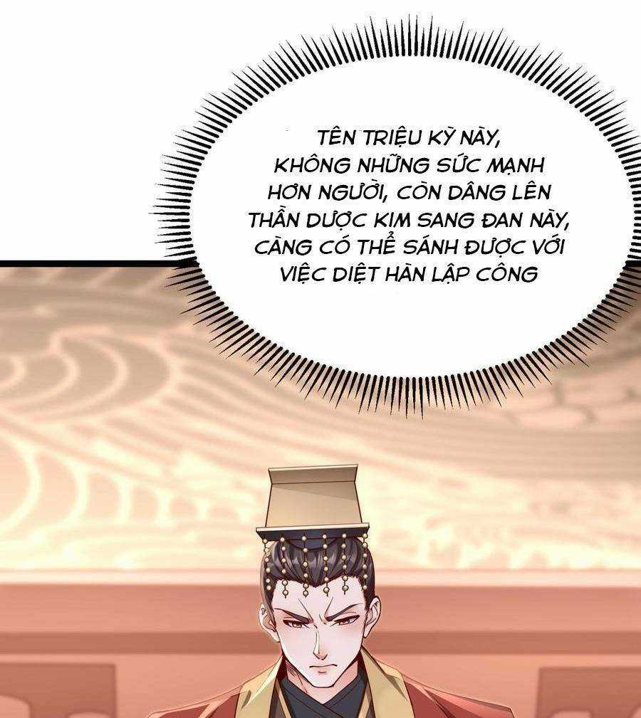 Đại Tần: Ta Con Trai Tần Thủy Hoàng Giết Địch Thăng Cấp Thành Thần Chương 12 trang 16