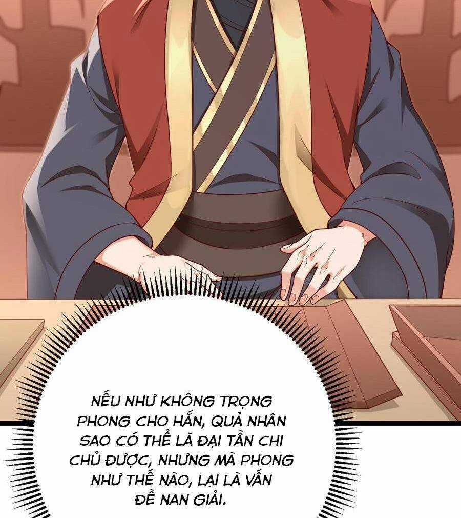 Đại Tần: Ta Con Trai Tần Thủy Hoàng Giết Địch Thăng Cấp Thành Thần Chương 12 trang 17