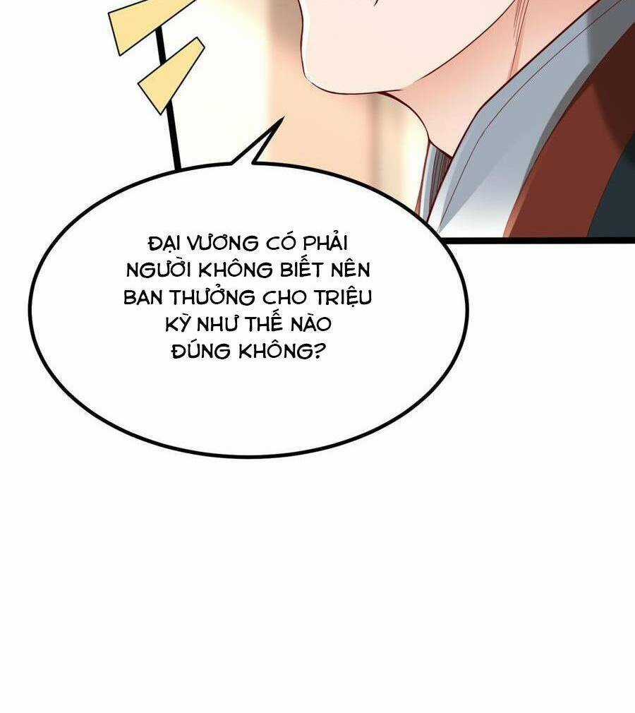 Đại Tần: Ta Con Trai Tần Thủy Hoàng Giết Địch Thăng Cấp Thành Thần Chương 12 trang 19