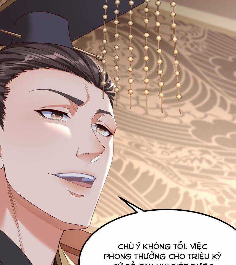 Đại Tần: Ta Con Trai Tần Thủy Hoàng Giết Địch Thăng Cấp Thành Thần Chương 12 trang 22