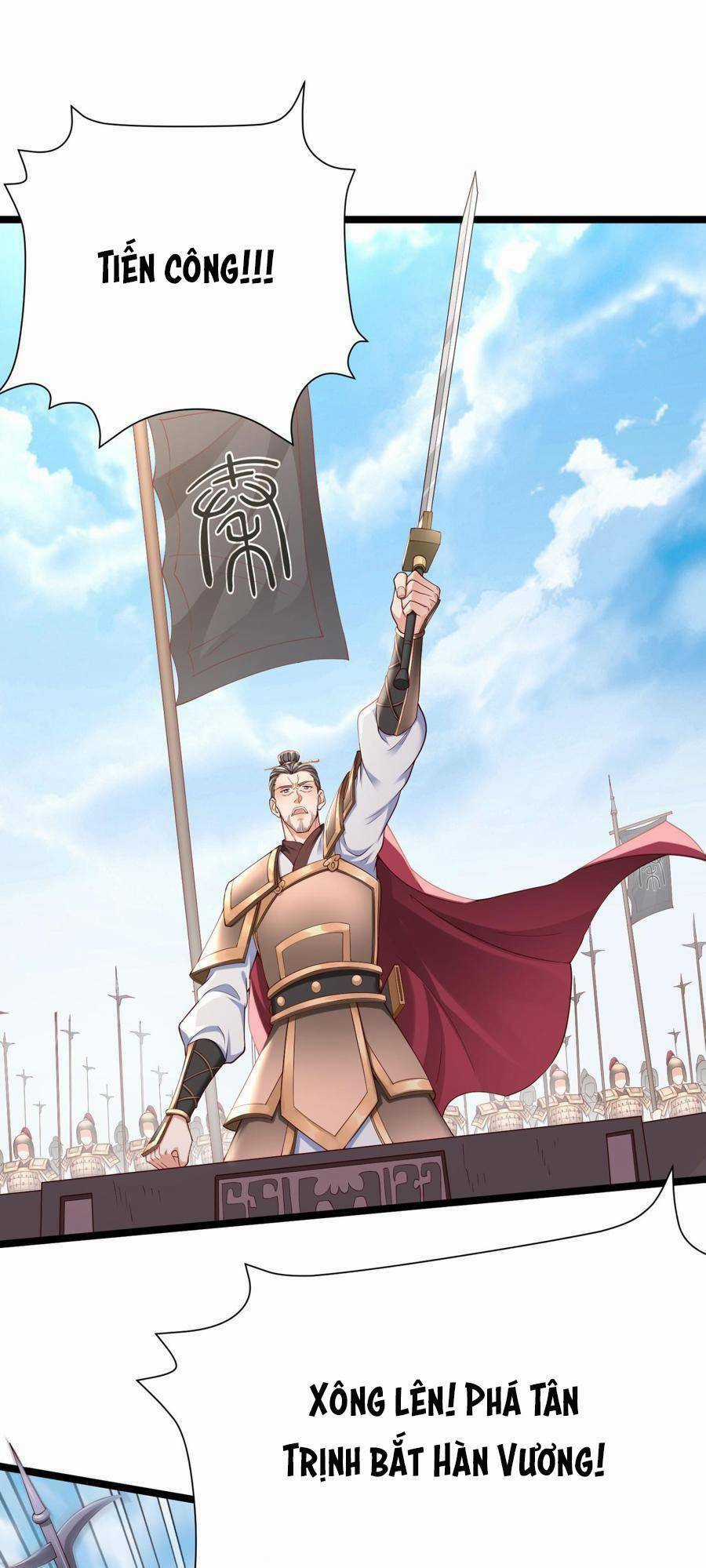 Đại Tần: Ta Con Trai Tần Thủy Hoàng Giết Địch Thăng Cấp Thành Thần Chương 12 trang 30