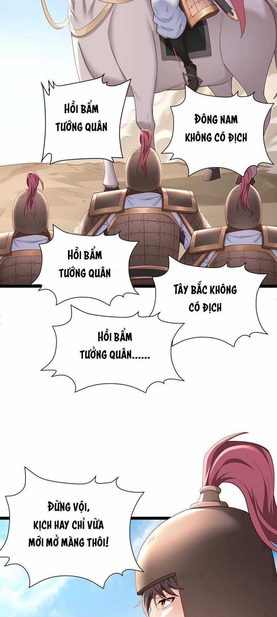 Đại Tần: Ta Con Trai Tần Thủy Hoàng Giết Địch Thăng Cấp Thành Thần Chương 12 trang 33