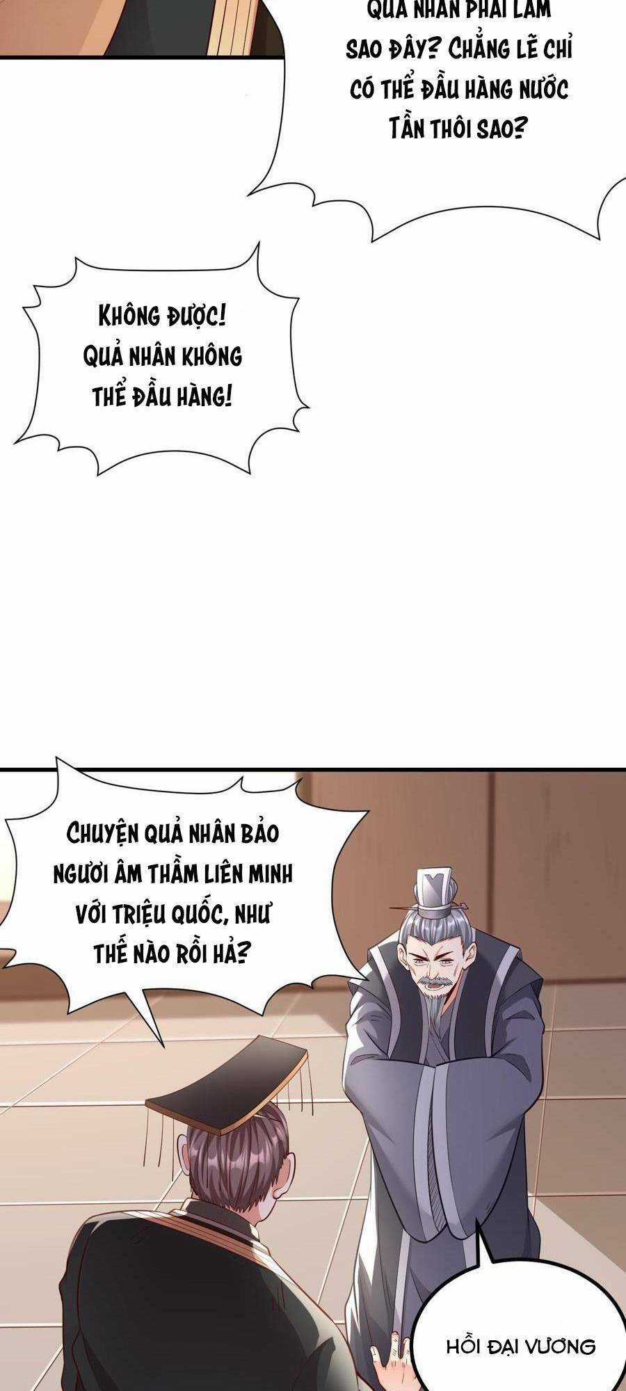 Đại Tần: Ta Con Trai Tần Thủy Hoàng Giết Địch Thăng Cấp Thành Thần Chương 12 trang 38