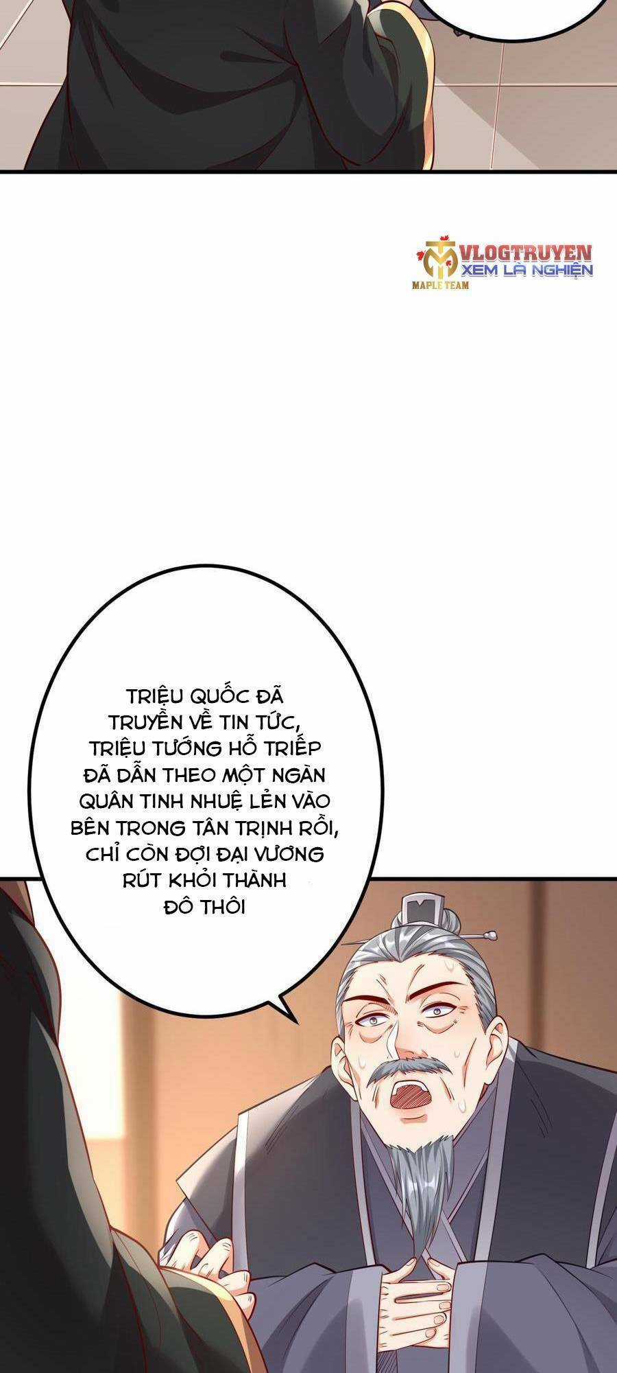 Đại Tần: Ta Con Trai Tần Thủy Hoàng Giết Địch Thăng Cấp Thành Thần Chương 12 trang 39