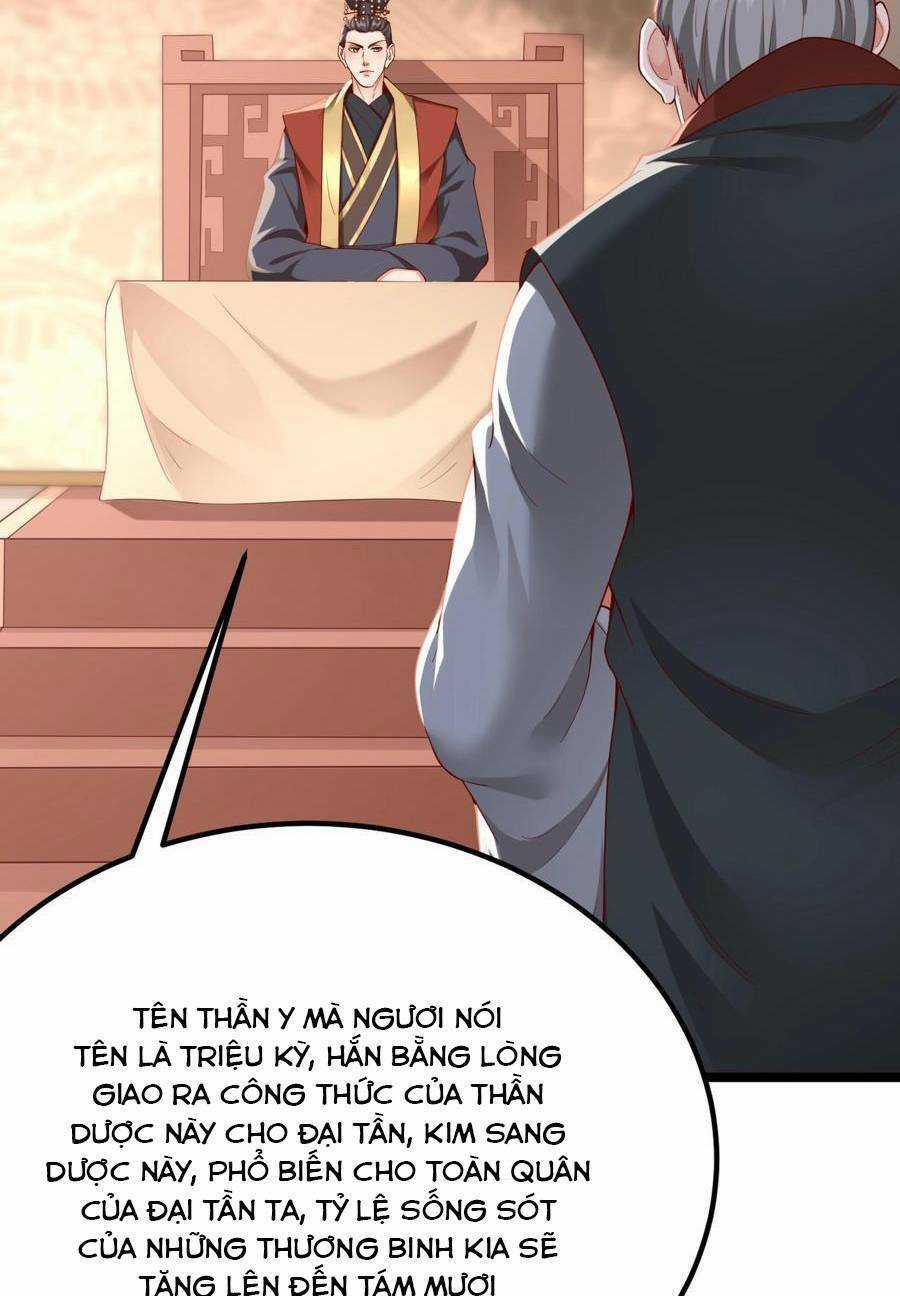 Đại Tần: Ta Con Trai Tần Thủy Hoàng Giết Địch Thăng Cấp Thành Thần Chương 12 trang 4