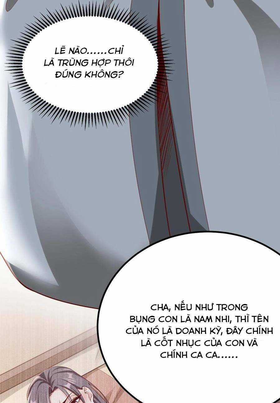 Đại Tần: Ta Con Trai Tần Thủy Hoàng Giết Địch Thăng Cấp Thành Thần Chương 12 trang 8